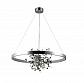 Подвесная люстра Crystal Lux GARDEN SPLED+4 D800 CHROME - фото №1