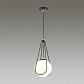 Подвесной светильник Odeon Light Carol 4269/1 - фото №3