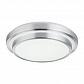 Потолочный светодиодный светильник Globo Ina II 41738-24RGB - фото №1