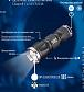 Ручной светодиодный фонарь (05723) Uniel от батареек 185 лм P-ML072-BB Black - фото №2