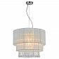 Подвесная люстра Zumaline Leta RLD93350-L1W - фото №1