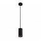 Подвесной светодиодный светильник SLV Numinos M PD Triac 1004243 - фото №1