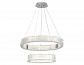 Подвесной светодиодный светильник Ambrella light Traditional TR5001 - фото №4