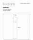 Уличный светильник Lucide Norman 15806/65/30 - фото №2