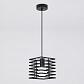 Подвесной светильник Ambrella light Traditional TR8411 - фото №1