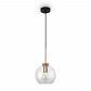 Подвесной светильник Freya Bravis Market FR8002PL-01BS - фото №1