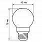 Лампа светодиодная филаментная Feron E27 5W 2700K Шар Прозрачная LB-61 25581 - фото №3