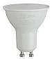 Лампа светодиодная ЭРА GU10 9W 4000K матовая LED MR16-9W-840-GU10 R Б0050692 - фото №4