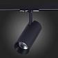Трековый светодиодный светильник ST Luce Mono ST350.446.15.36 - фото №2