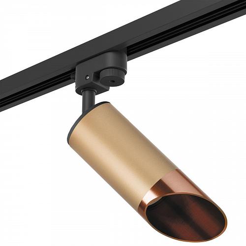 Трековый светильник Lightstar Rullo (214440+592057+201430) R1T440130