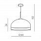 Подвесной светильник Azzardo Ben AZ0454 - фото №2
