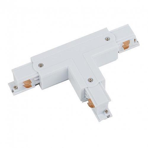 Коннектор T-образный левый 2 Nowodvorski Ctls Power 8236