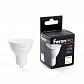Лампа светодиодная Feron G5.3 10W 2700K матовая LB-1610 38158 - фото №1