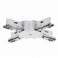 Х-соединитель для шинной системы Paulmann U-Rail 97687 - фото №1