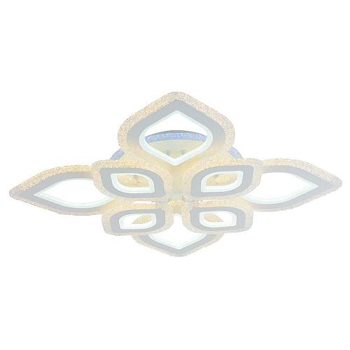 Потолочная светодиодная люстра Profit Light 8082/4+4 WHT A