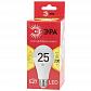 Лампа светодиодная ЭРА E27 25W 2700K матовая LED A65-25W-827-E27 R Б0048009 - фото №3