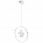 Подвесной светодиодный светильник Arte Lamp Paradise A6065SP-1WH - фото №1