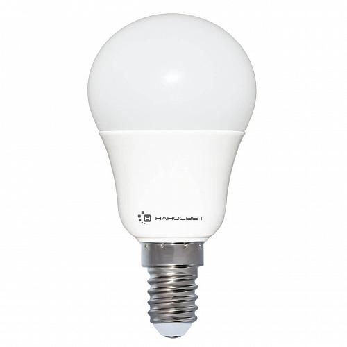 Лампа светодиодная Наносвет E14 8W 2700K матовая LE-P45-8/E14/827  L204