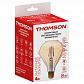 Лампа светодиодная филаментная Thomson E27 4W 1800K бриллиант прозрачная TH-B2196 - фото №2