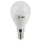 Лампа светодиодная ЭРА E14 9W 2700K матовая LED P45-9W-827-E14 Б0029041 - фото №1