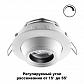 Встраиваемый светодиодный светильник Novotech Spot Horn 358443 - фото №2