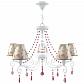 Подвесная люстра Lamp4you Provence E4-05-WM-LMP-O-14-CRL-E4-05-PK-UP - фото №1