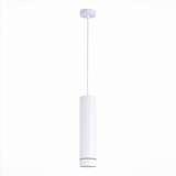 Подвесной светодиодный светильник ST Luce ST115.533.12