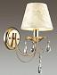 Бра Odeon Light Plesansa 3431/1W - фото №2