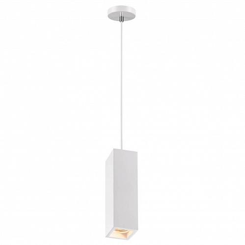 Подвесной светильник Novotech Over Yeso 370464