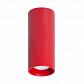 Потолочный светильник TopDecor Tubo8 P2 09 - фото №1
