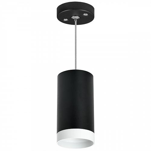 Подвесной светильник Lightstar Rullo (214437+590057+203436) RP4373436