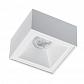 Встраиваемый светильник Italline M01-1017 white - фото №1