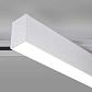 Трековый светодиодный светильник Elektrostandard X-Line белый матовый 10W 4200K LTB53 a052443 - фото №3