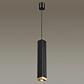 Подвесной светильник Odeon Light Cubi 4791/5L - фото №3