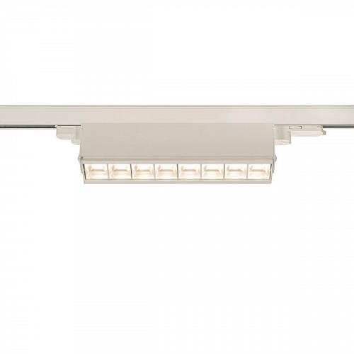 Трековый светодиодный cветильник SLV S-Track Dali, Sight Move 1004693