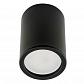 Потолочный светильник Fametto Sotto DLC-S601 GU10 Black - фото №1