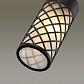 Уличный настенный светильник Odeon Light Dunes 4834/1W - фото №3