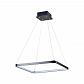 Подвесной светодиодный светильник Moderli Bright V2271-PL - фото №1