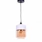 Подвесной светильник Lumina Deco Astila LDP 6807 WT+Tea - фото №3