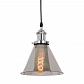 Подвесной светильник Lumina Deco Nubi LDP 6801 CHR+GY - фото №1