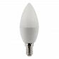 Лампа светодиодная ЭРА E14 10W 2700K матовая LED B35-10W-827-E14 RБ0049641 - фото №4
