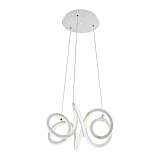 Подвесной светодиодный светильник Arti Lampadari Altedo L 1.5.44 W