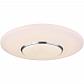 Потолочный светодиодный светильник Globo Candida 48311-30 - фото №1