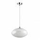 Подвесной светильник Odeon Light Astea 4748/1 - фото №1