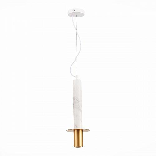 Подвесной светильник ST Luce Varese SL1211.503.01