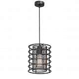 Подвесной светильник Vitaluce V4181-1/1S