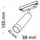 Трековый светодиодный светильник для магнитного шинопровода Maytoni Track Lamps TR019-2-7W3K-B - фото №3