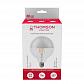 Лампа светодиодная филаментная Thomson E27 7W 4500K шар прозрачная TH-B2378 - фото №4