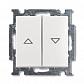 Выключатель жалюзи с фиксацией ABB Basic55 chalet-белый 2CKA001012A2186 - фото №1