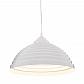 Подвесной светильник Lumina Deco Barito LDP 7620 WT - фото №1